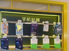-爱回收·手机维修回收(上海森兰花园城店)