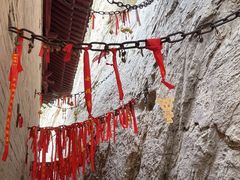 -娲皇宫