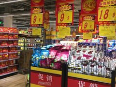 -大润发(南湖店)