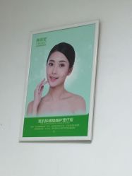 -清颜堂丨分子祛痘·功效美肤