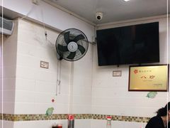 大堂-八珍·广式煎饺·广州老字号(北京路总店)