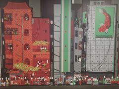 -向西村(地铁站)