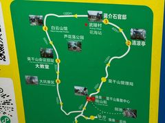 -莫干山风景区