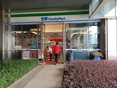 -全家便利店(宝地广场店)