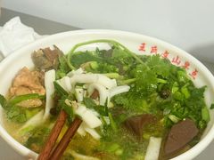 -文山荷鲜居(翠湖店)