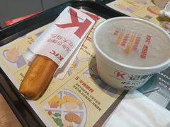 -肯德基(坞城路店)
