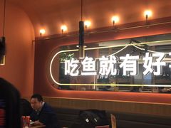 -鱼酷活鱼烤鱼(静安大融城店)