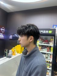 -藤野造型烫染·漂发