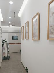 -和颜一美轻医美连锁