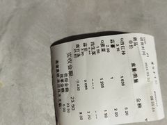 -果乐多生鲜超市(宏业广场店)