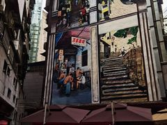 -万县面馆(高笋塘店)