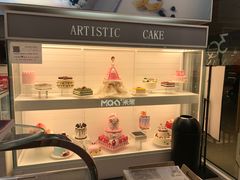 -MaKY米旗(熙地港店)