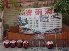 -晋江五店市传统文化旅游区