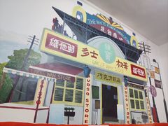 -華叔茶記