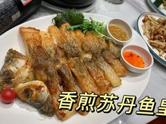 -住家喜宴