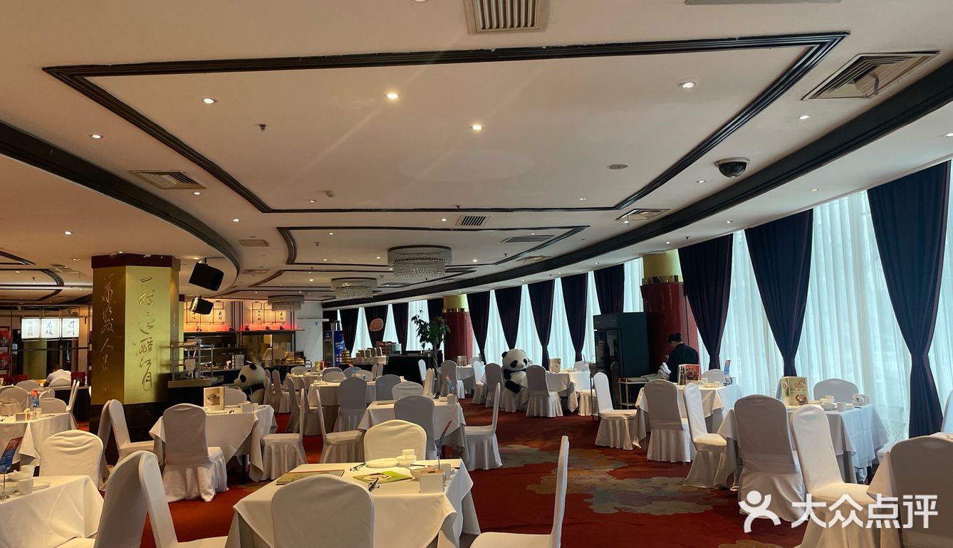 爱川菜的朋友聚餐记