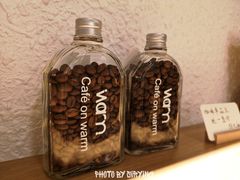-Cafe on warm(丹霞店)