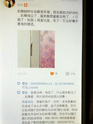 -盘子女人坊生日照·摄影馆(华强店)