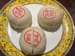 -富华斋饽饽铺·宫廷糕点·伴手礼(护国新天地店)