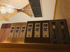 -隐泉京望日式料理(太和广场店)