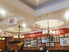 -大鸭梨烤鸭(甘家口店)
