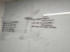 -戏精管理局·剧本杀·桌游·血染钟楼