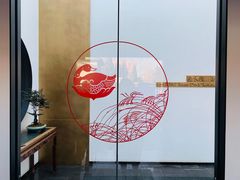 -晟永興烤鸭店(五道口店)