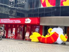 -麦当劳(东门店)