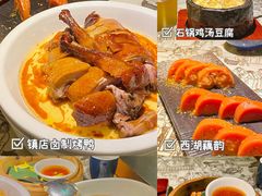 -绿茶餐厅(深圳龙华天虹购物中心店)