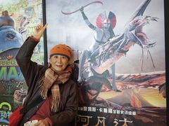 -SFC上影影城(港汇永华IMAX激光店)