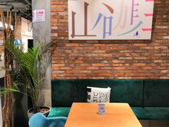 -光海书局(南京东路第一百货店)