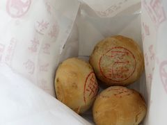 -真老大房(南京东路店)