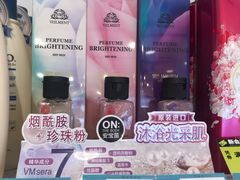 -汇德隆银隆