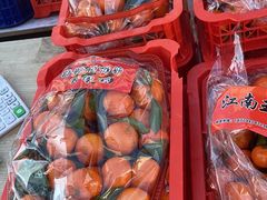 -东方鼎信农副产品交易中心