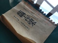 -八路军西安办事处纪念馆