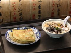 豆腐花-老客满蛋饼(双塔市集店)