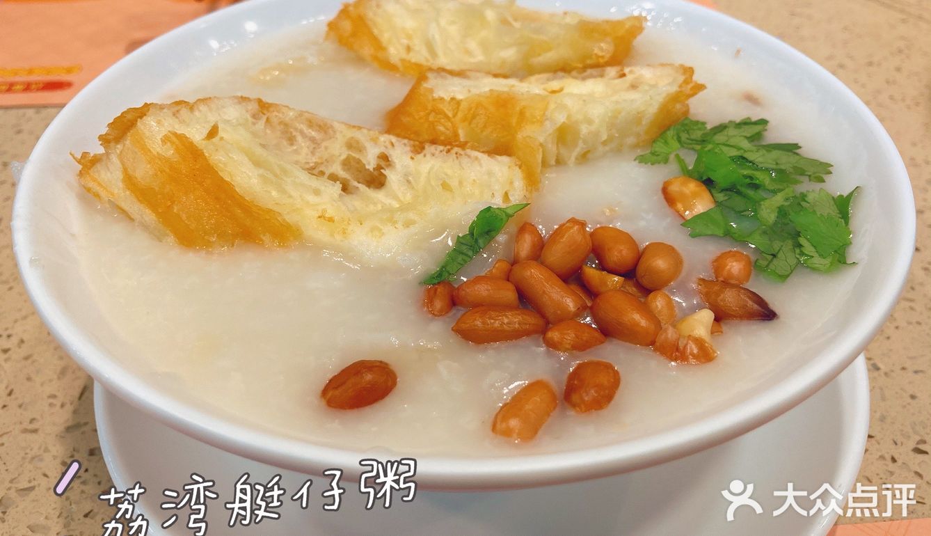 喝茶🍵迎财神🧧