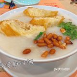 喝茶🍵迎财神🧧