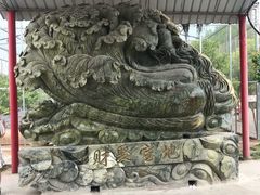 -河北村民俗体验园