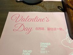 -西堤牛排(合肥之心城店)