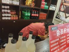 -风波庄(罍街分舵)