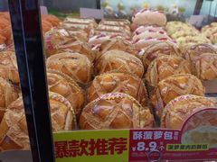 -味多美蛋糕(洋桥店)