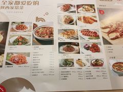-小六汤包砂煲菜(文景路店)