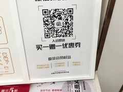 -眷茶(赛格国际购物中心店)