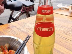 -李记牛杂店(建设一街店)