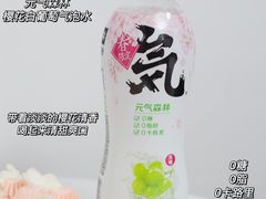 -壹点壹客·生日蛋糕(南山店)