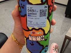 -瑞幸咖啡(长城大厦店)