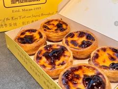 澳门安德鲁榴莲挞-安德鲁饼店(总店)