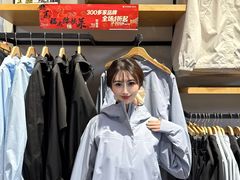 -王府井奥莱棋盘山小镇