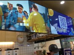 -茶百道(广都店)